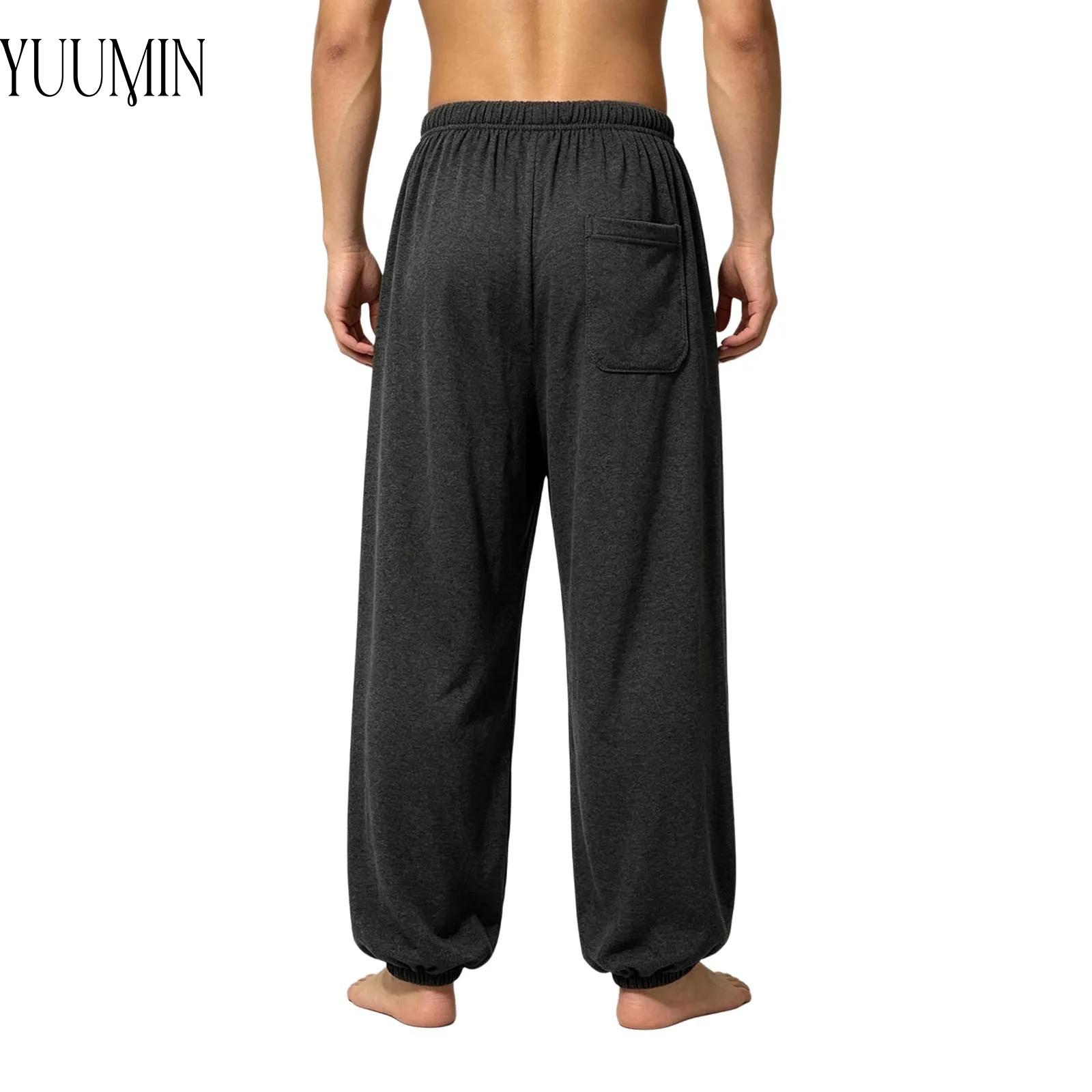 Pilates Yoga And Tai Chi - Men Moisture-wicking Yoga Pants Elastic Waistband