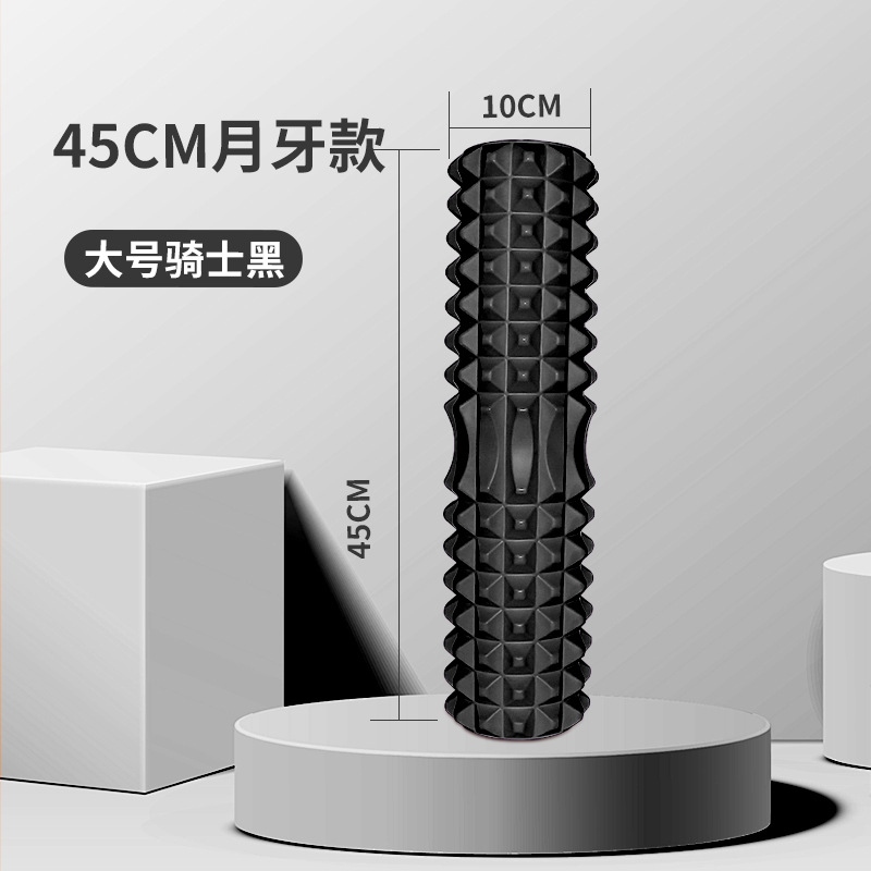 45Cm Yoga Foam Roller Muscle M - Pilates Yoga Shoes review and price