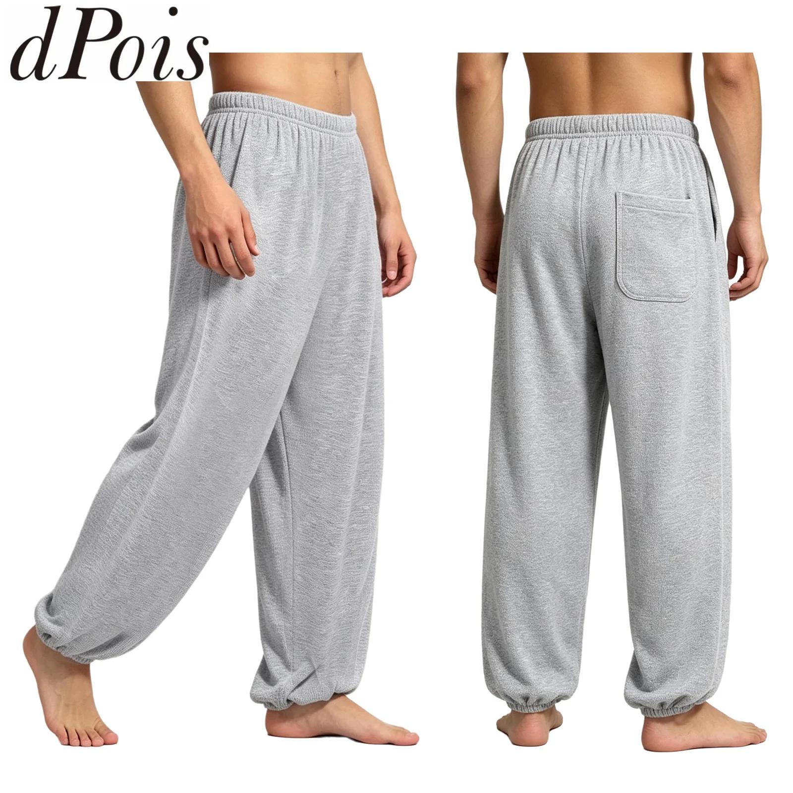 Men Solid Color Moisture-wicki - Pilates Yoga And Tai Chi review and price